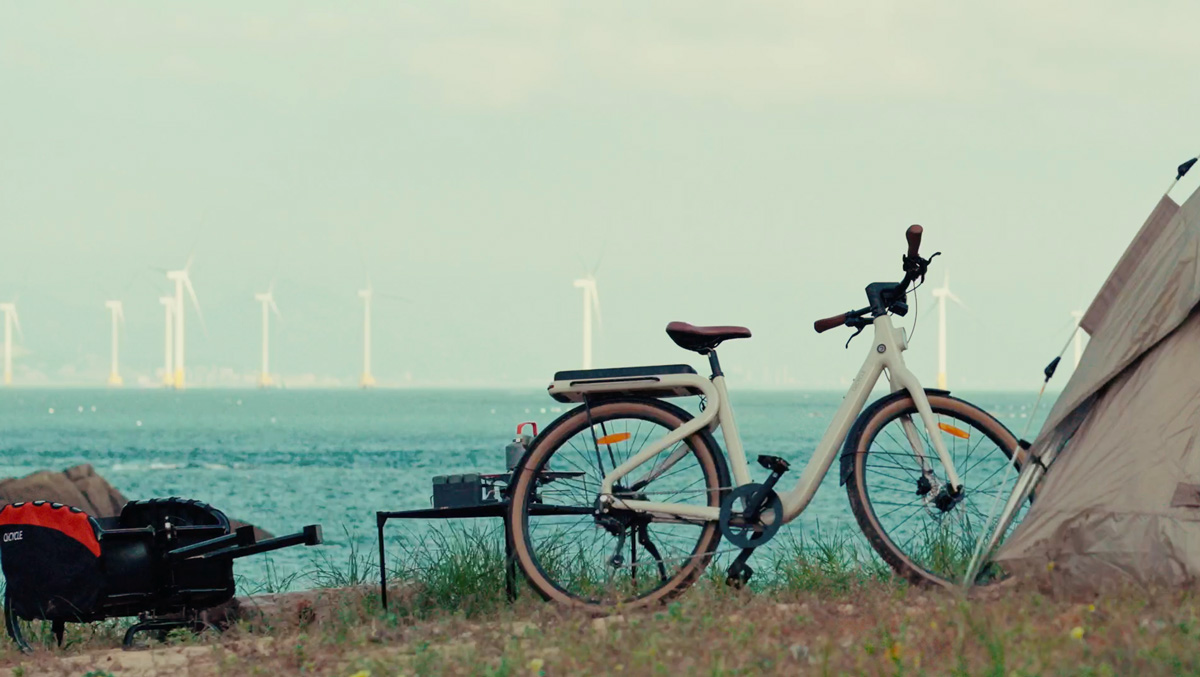 QiCYCLE Travel E-Bike